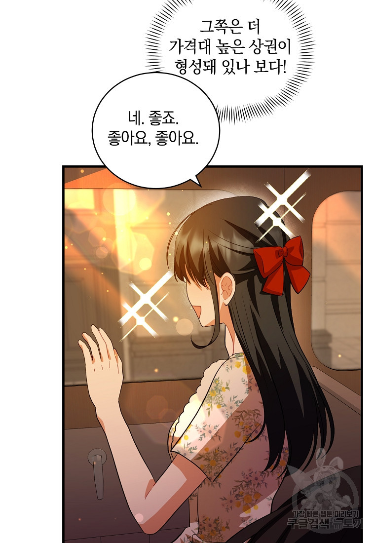 166528985385041m6q720knu.jpeg