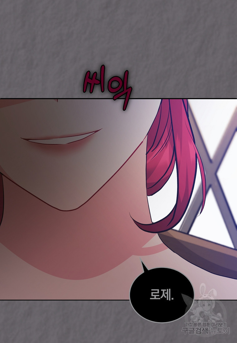 16652899504283u66l7tqarr.jpeg