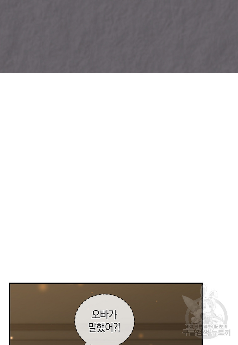 1665289951677p20i2ap071.jpeg