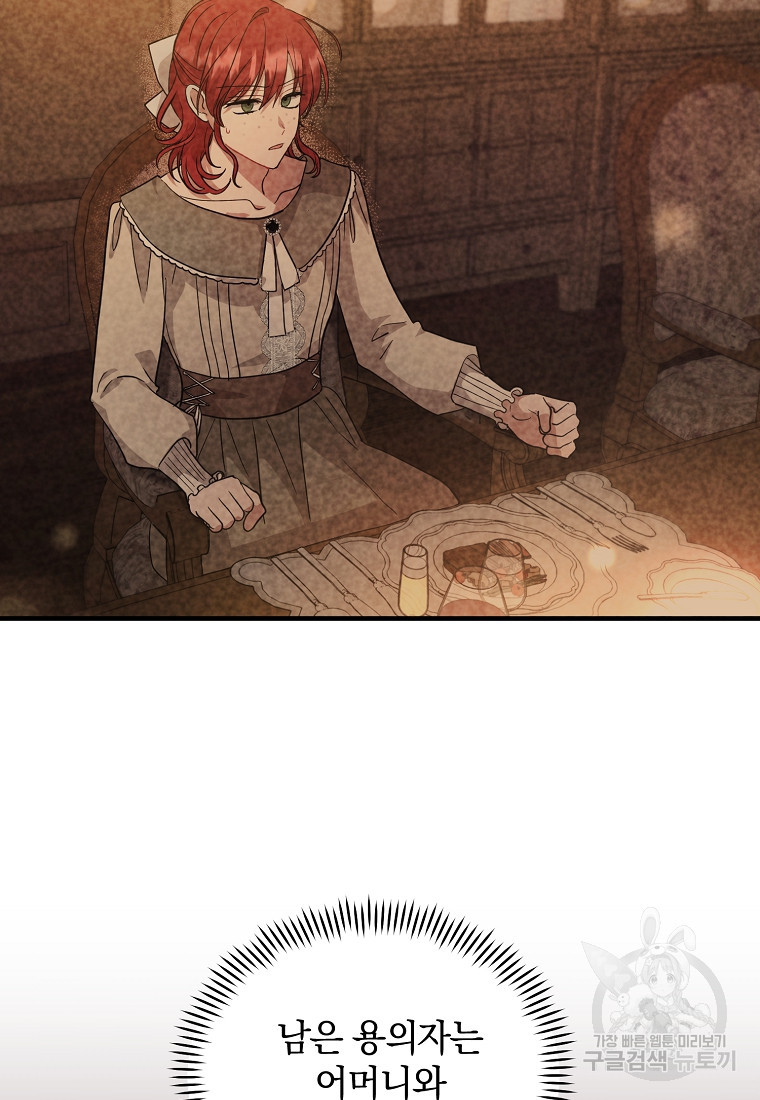 16652899575331seth5k4gy4.jpeg