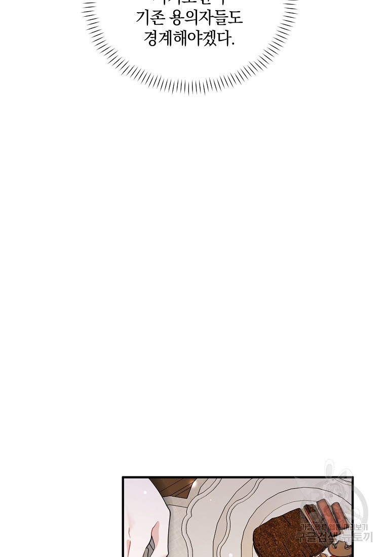 16652899583064yckfspthw2.jpeg