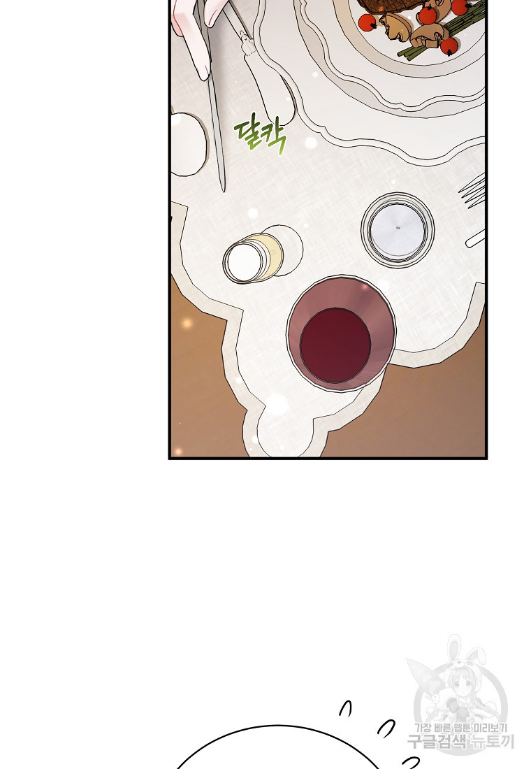 1665289958463zmnhu0949ze.jpeg