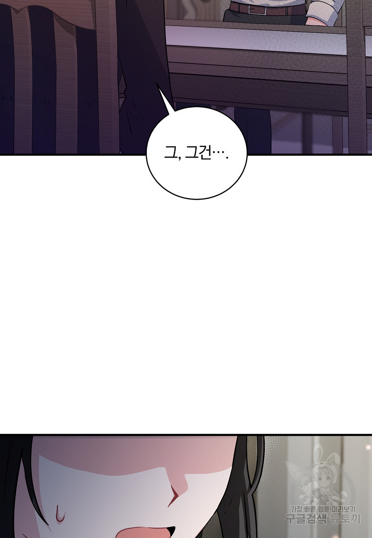 1665289967803q7dipion3v.jpeg
