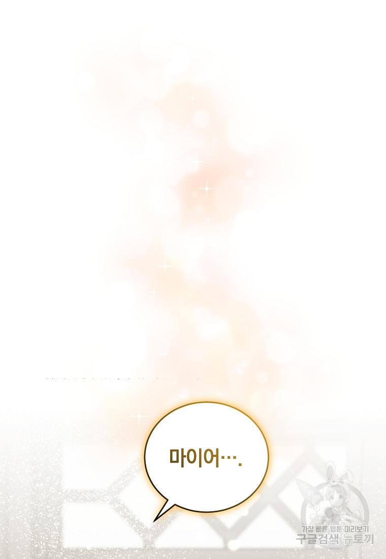 16652899702885v8iognrshx.jpeg