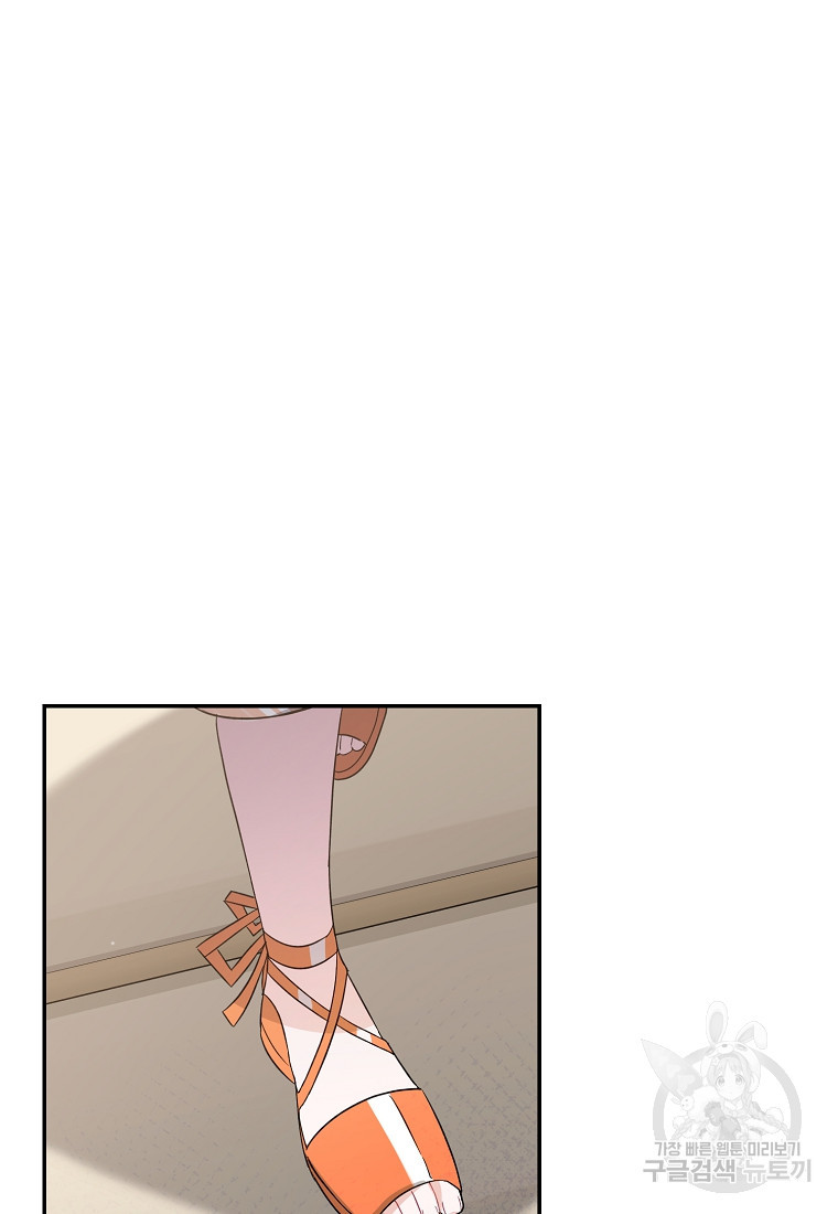1665289985064skswaigdf2q.jpeg