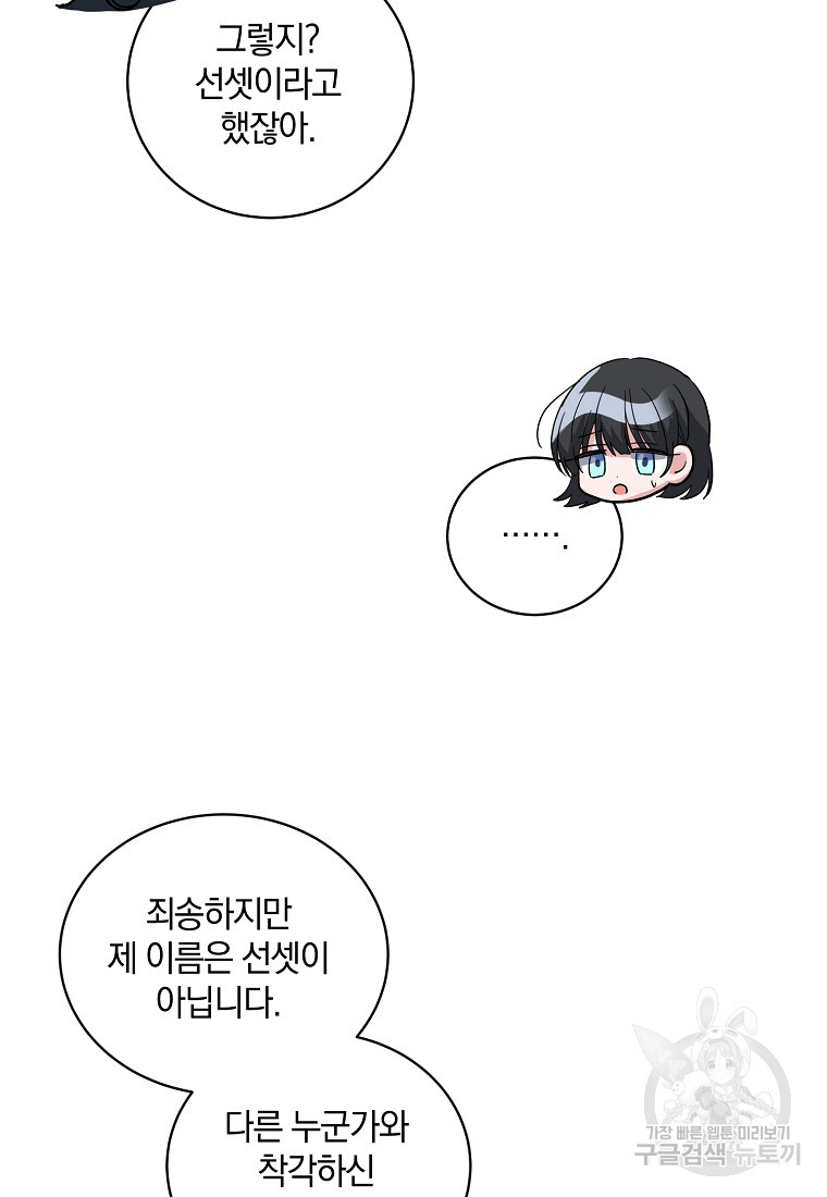 1665289995150kdwjpw5iu9.jpeg