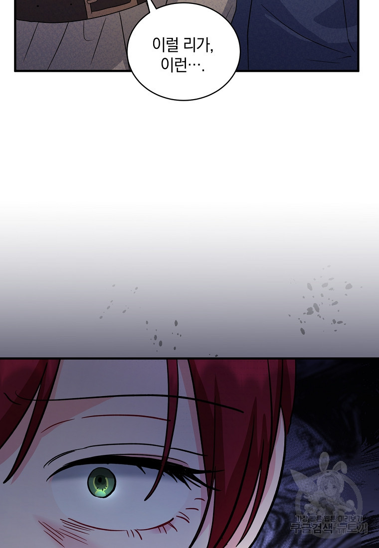 16652899966977u3hv9p2z2k.jpeg