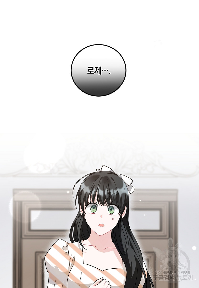 1665289997006lwr10np6ypf.jpeg