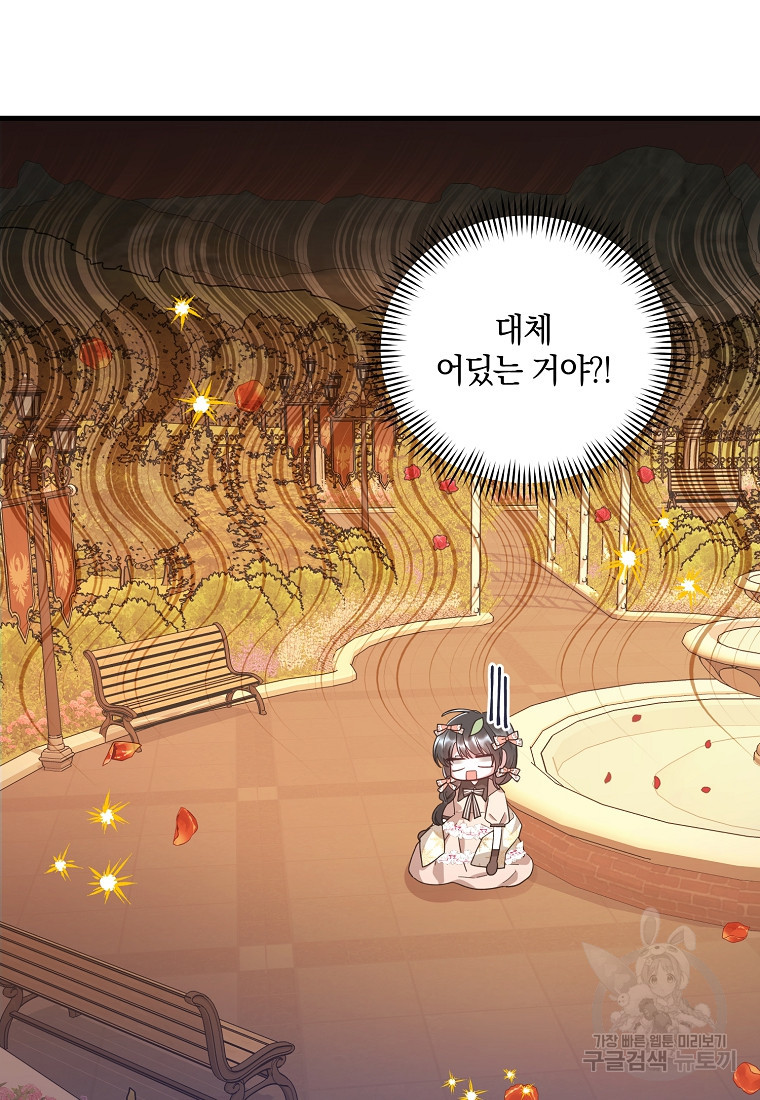 1665289516394wnhei6m0iwh.jpeg