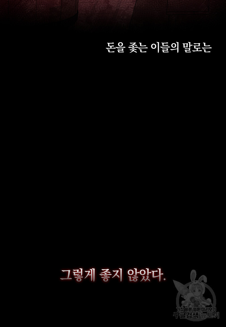 1665289692693log0scall4.jpeg