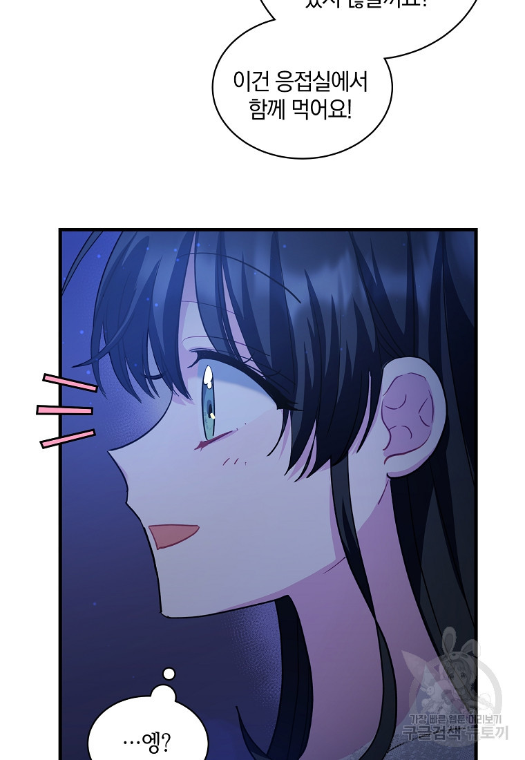 1665289701866n065q2679pm.jpeg