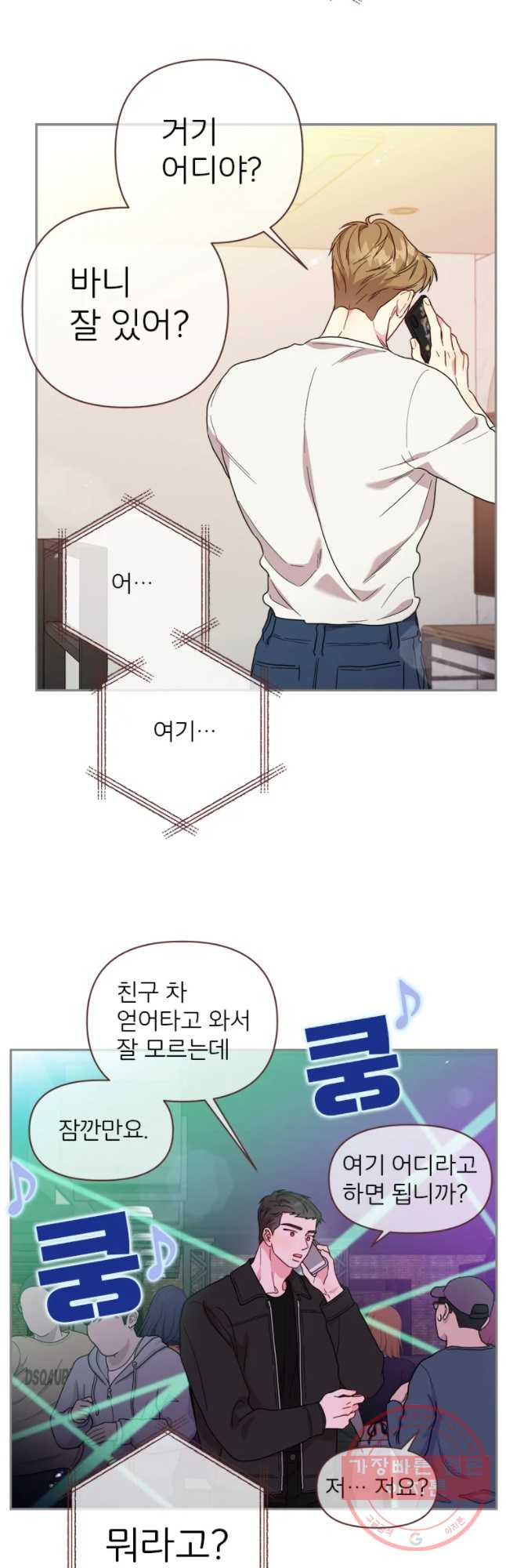 166528451331888tw80dc0ac.jpeg