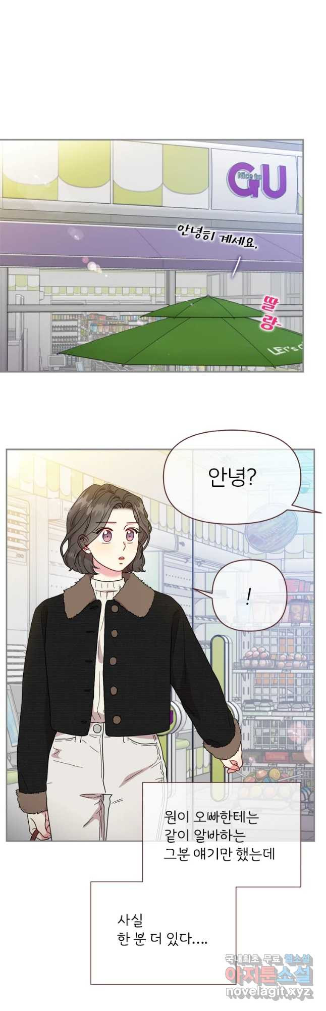 1665284724902ekrnccz6yu.jpeg