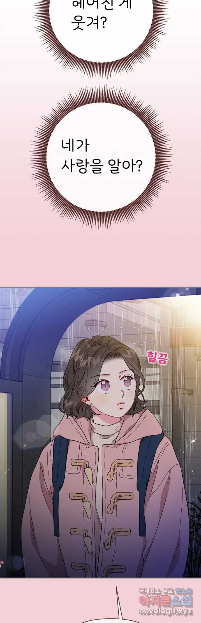 1665284757746xy8l869lhl.jpeg