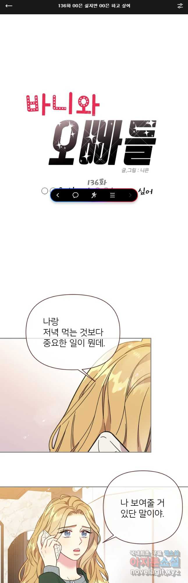 16652850287153yj5hcutgh.jpeg