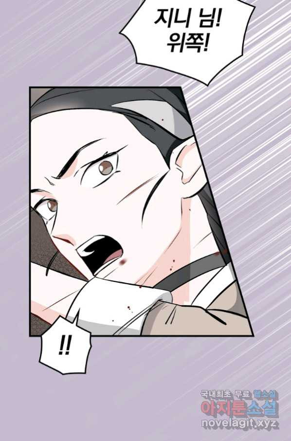 16652868994689aadt3stacc.jpeg