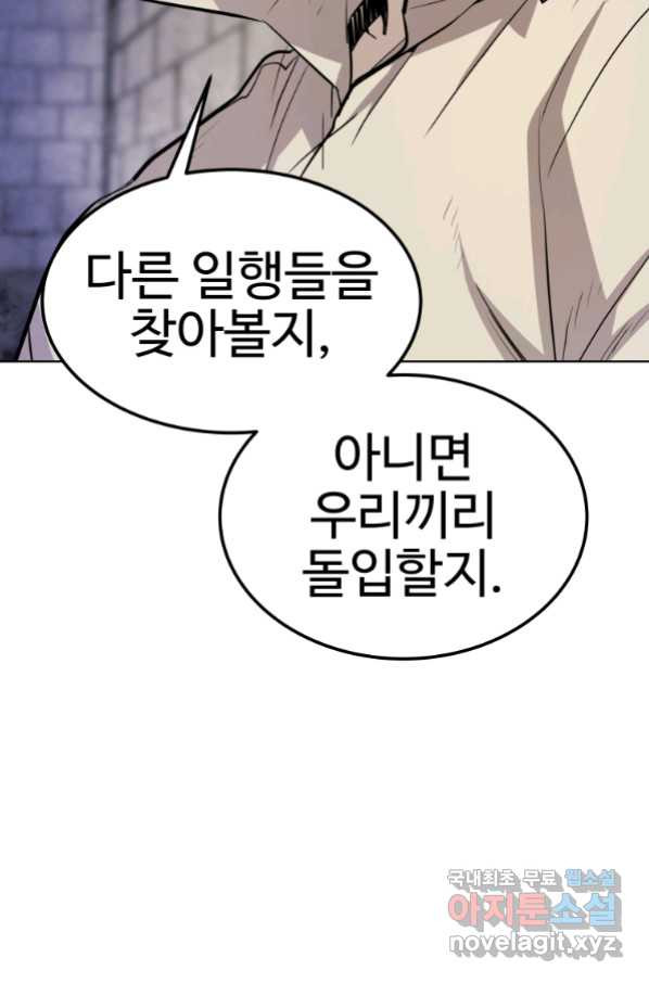 1665285988016a2hlum9ewe7.jpeg