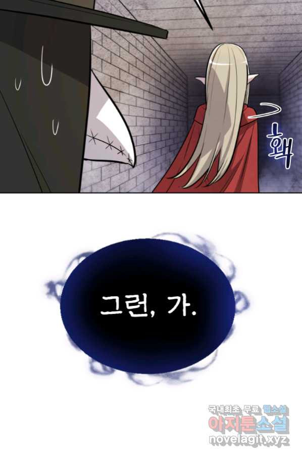 16652859901597nsc2zziqgl.jpeg