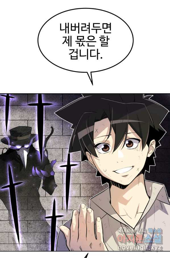 166528600994871p3bpac8bc.jpeg
