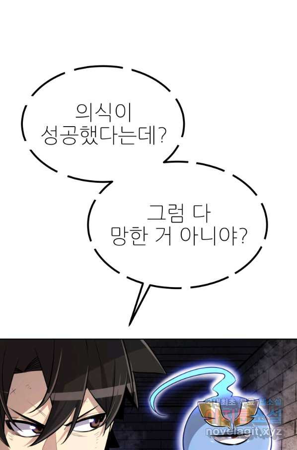 16652860187181fpin3pnk8d.jpeg
