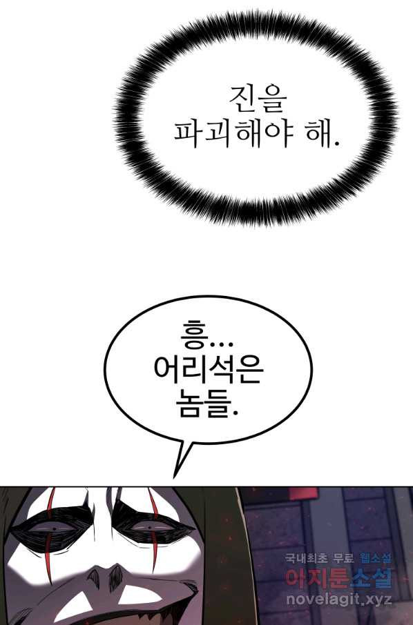 1665286023981e2bw9aj1bg.jpeg