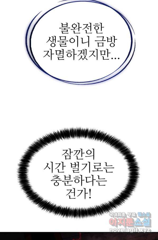 1665286028777kny61v6xj48.jpeg