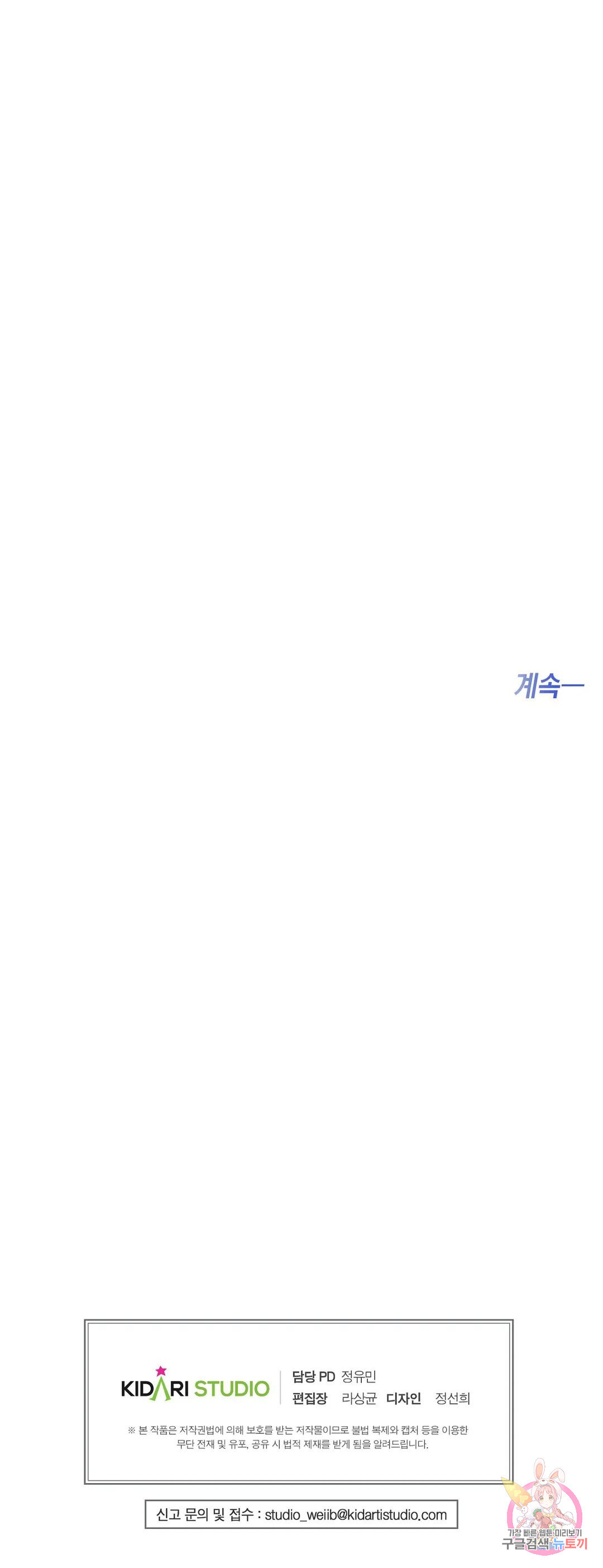 1668054345459bs6n4untmwe.jpeg