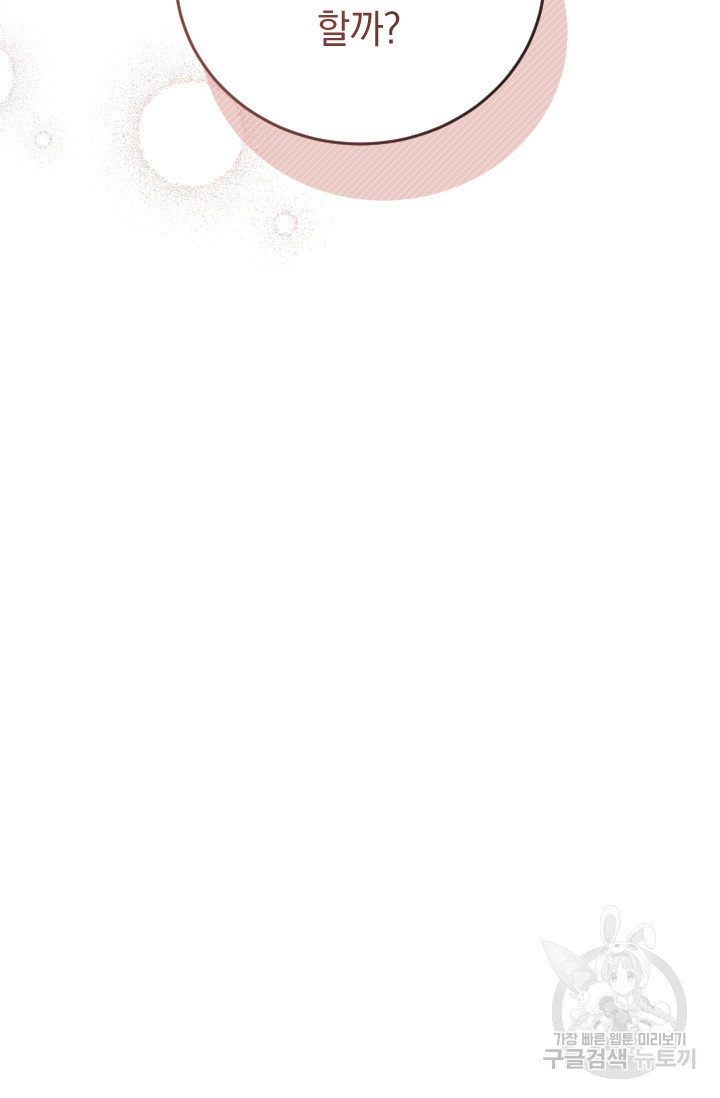 1668055561258a6cilk4iy0s.jpeg