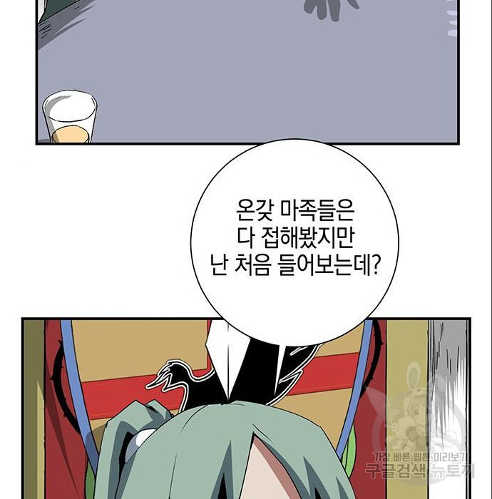 16680563909376i1tmylt4z9.jpeg