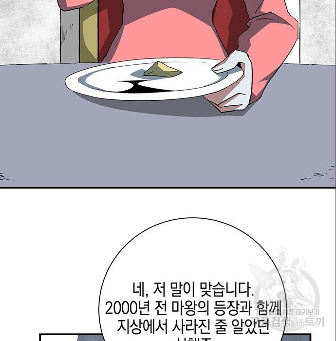 1668056392149e2pcz02oz55.jpeg