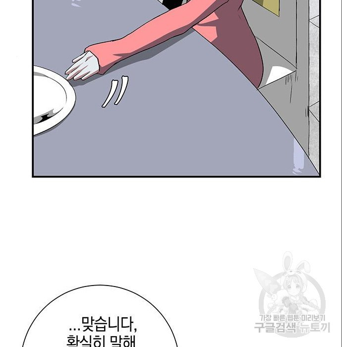 1668056399448ncxgn63z3pe.jpeg