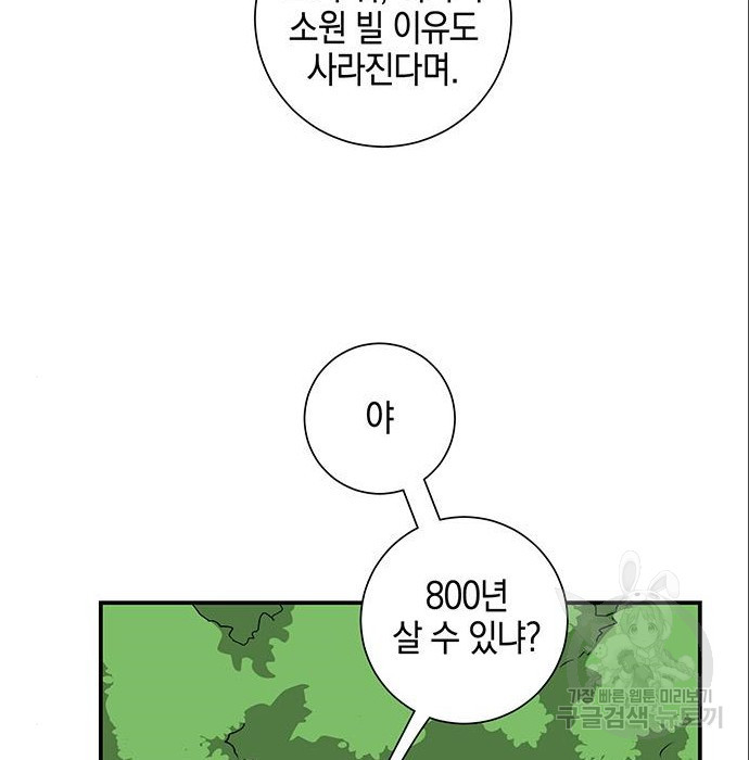 1668056452434biepqkpwxow.jpeg