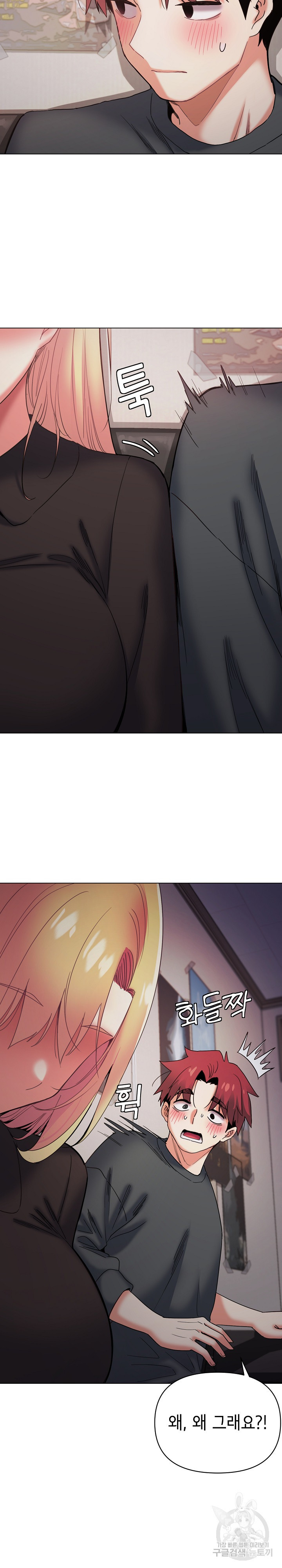 1668052994955wlndg6ub0m.jpeg