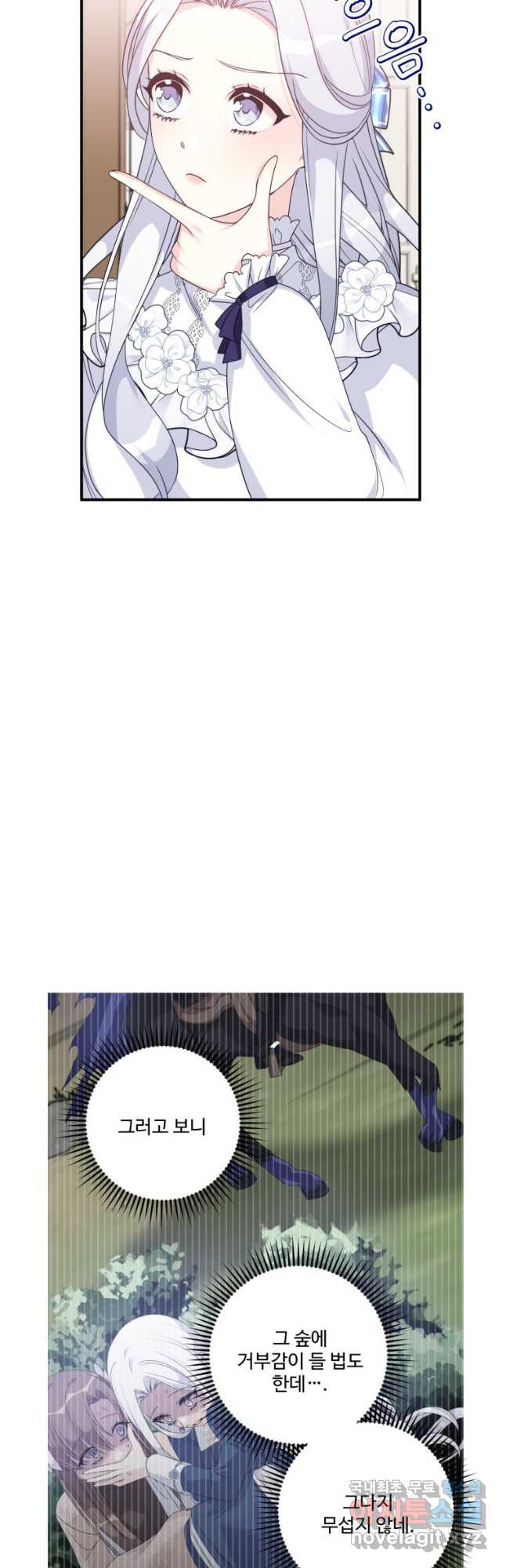 166805484150020f297zzyor.jpeg