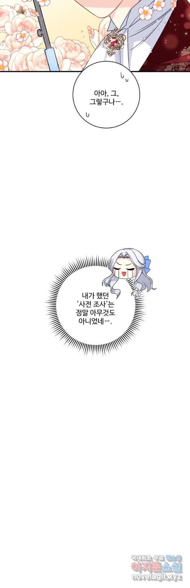 1668054843485d2uvnxe5zu.jpeg