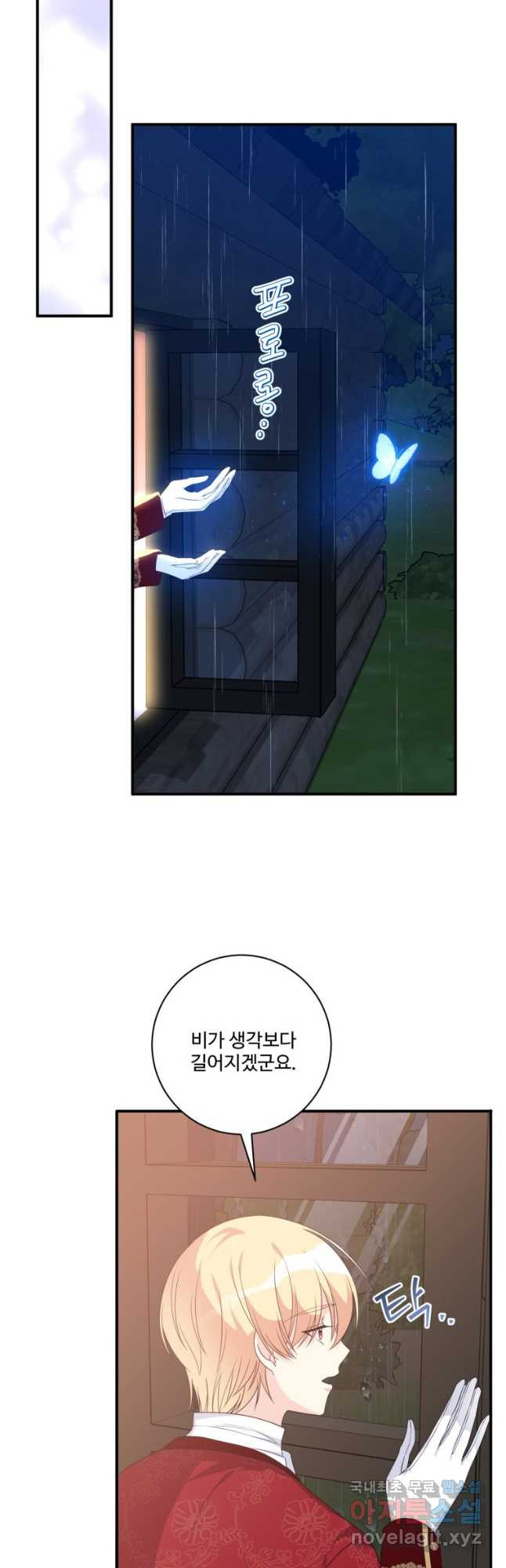 1668054846071hen9m985c5j.jpeg