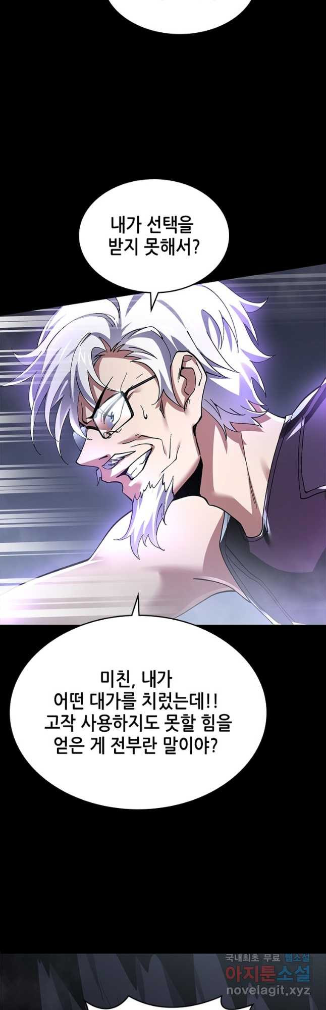 1668140034544it43woj03b.jpeg