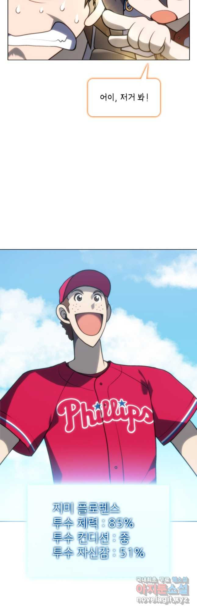 1668140230314m960fu4x00c.jpeg