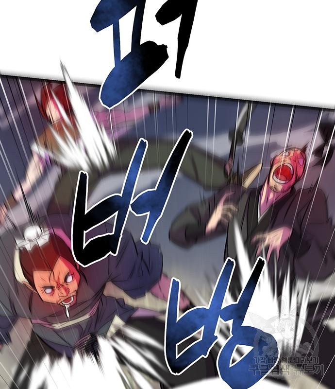16681472378642w14s5dwtok.jpeg
