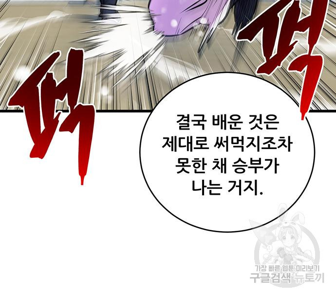 16681472724516x6jap2yeqg.jpeg