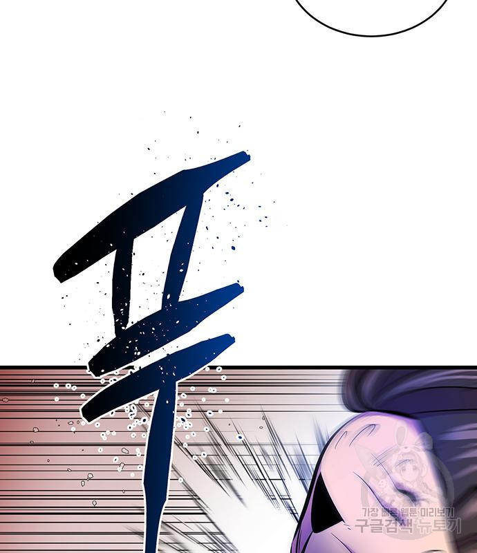 16681472727553tbsugrfo1w.jpeg