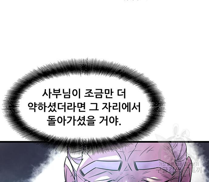 16681472782640hsrxiyd2xe.jpeg