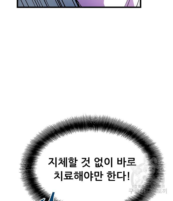 1668147279186ouvwwfaq439.jpeg