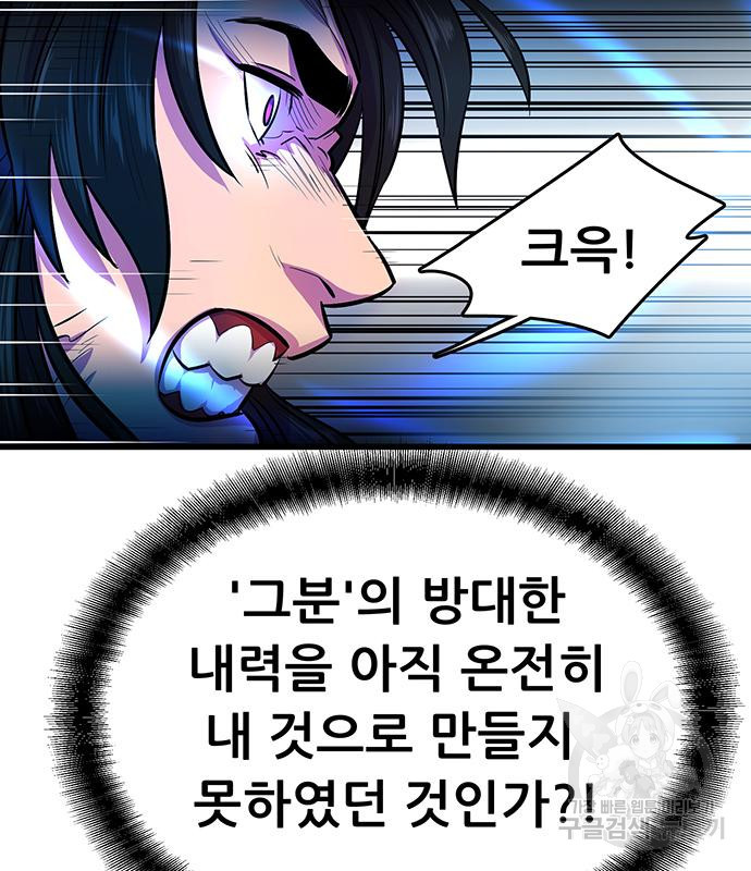 16681472816294pg692c8z06.jpeg