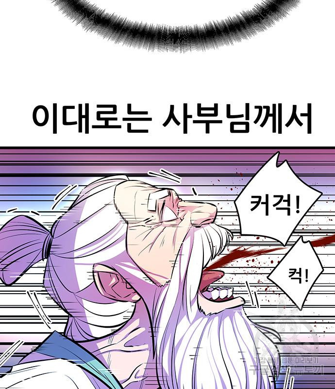 16681472817830a24u5bm672.jpeg