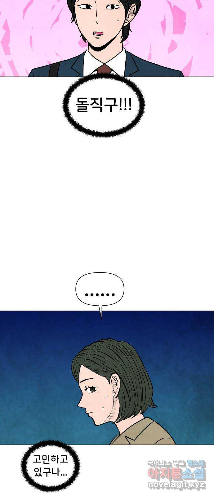 1668146356470bk8pwcyj0nu.jpeg