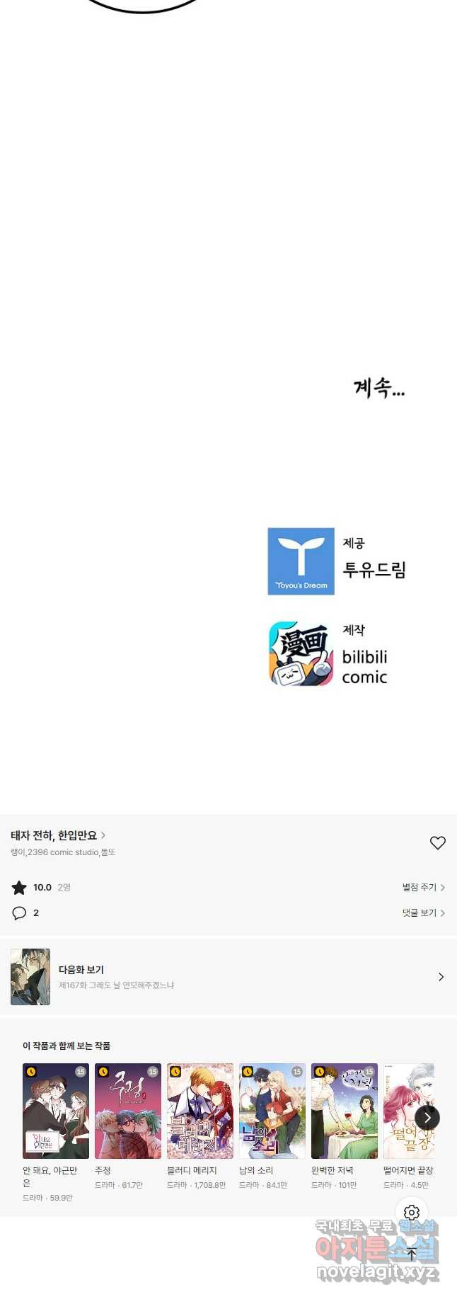 1668139788914ccscfhhkoaq.jpeg