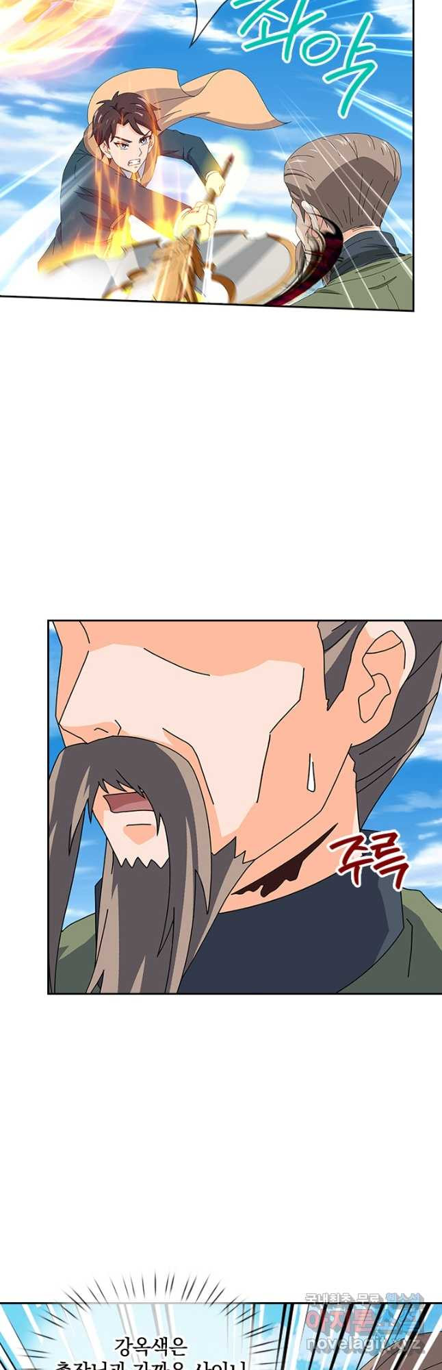 16681465391820dn5h00shgr.jpeg