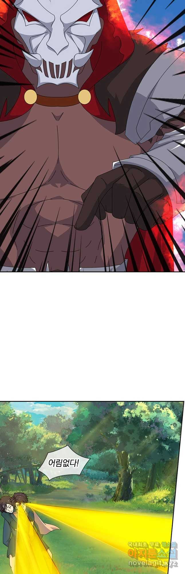 1668146541918k5uj1srxap.jpeg