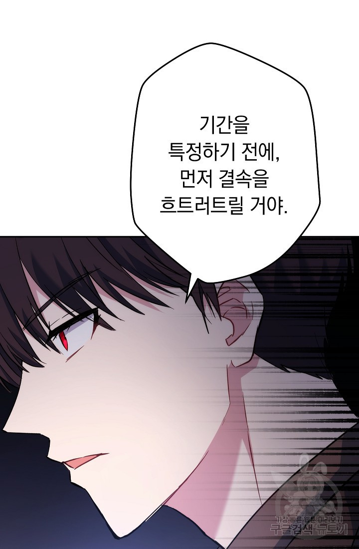 1668146721356ekr8ryus3h.jpeg